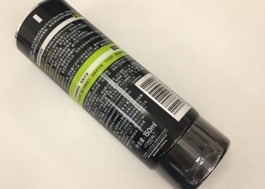 Photogravure Tube laminé ABL imprimé à résolution 300 LPI pour emballage cosmétique de luxe