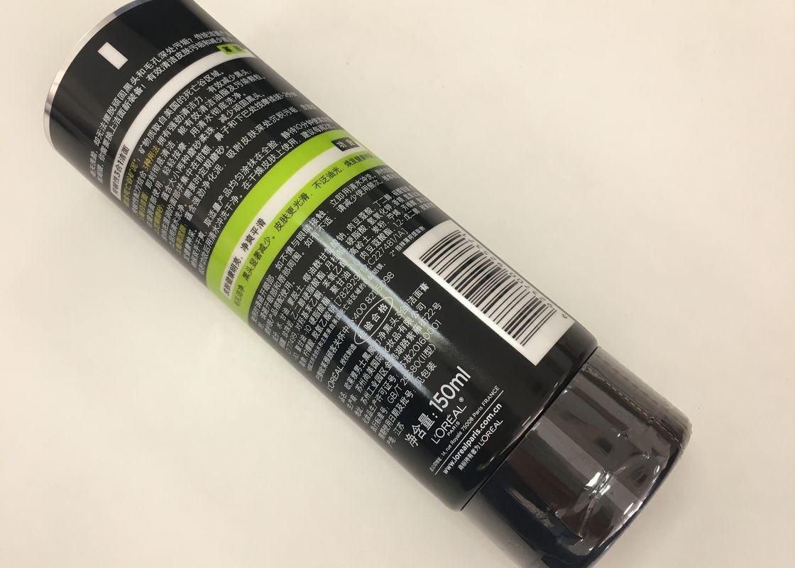 Photogravure Tube laminé ABL imprimé à résolution 300 LPI pour emballage cosmétique de luxe